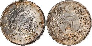 1 Yen Empire of Japan (1868-1947) Silver Meiji the Great (1852 - 1912)