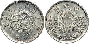 1 Yen Empire of Japan (1868-1947) Silver Meiji the Great (1852 - 1912)