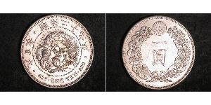 1 Yen Empire of Japan (1868-1947) Silver Meiji the Great (1852 - 1912)