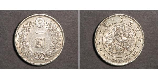 1 Yen Empire of Japan (1868-1947) Silver Emperor Taishō (1879 - 1926) 