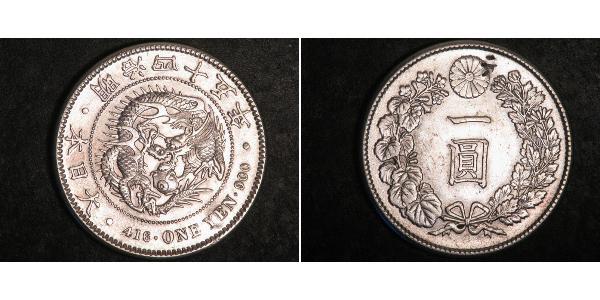 1 Yen Empire of Japan (1868-1947) Silver Meiji the Great (1852 - 1912)