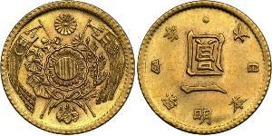 1 Yen 大日本帝国 (1868 - 1947) / 日本 金 明治天皇 (1852 - 1912)