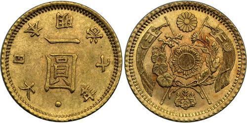 1 Yen 大日本帝国 (1868 - 1947) / 日本 金 明治天皇 (1852 - 1912)