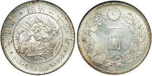 1 Yen 大日本帝国 (1868 - 1947) 銀 明治天皇 (1852 - 1912)