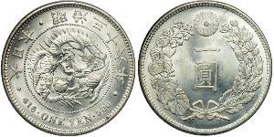 1 Yen 大日本帝国 (1868 - 1947) 銀 明治天皇 (1852 - 1912)