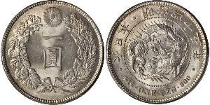 1 Yen 大日本帝国 (1868 - 1947) 銀 明治天皇 (1852 - 1912)