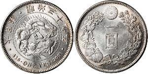 1 Yen 大日本帝国 (1868 - 1947) 銀 明治天皇 (1852 - 1912)