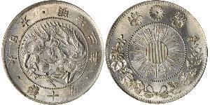 1 Yen 大日本帝国 (1868 - 1947) 銀 明治天皇 (1852 - 1912)