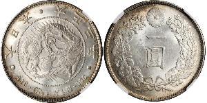 1 Yen 大日本帝国 (1868 - 1947) 銀 明治天皇 (1852 - 1912)