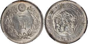 1 Yen 大日本帝国 (1868 - 1947) 銀 明治天皇 (1852 - 1912)