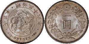 1 Yen 大日本帝国 (1868 - 1947) 銀 明治天皇 (1852 - 1912)