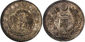 1 Yen 大日本帝国 (1868 - 1947) 銀 明治天皇 (1852 - 1912)