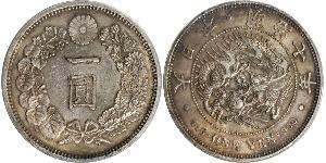 1 Yen 大日本帝国 (1868 - 1947) 銀 明治天皇 (1852 - 1912)