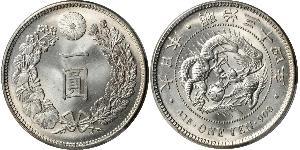 1 Yen 大日本帝国 (1868 - 1947) 銀 明治天皇 (1852 - 1912)