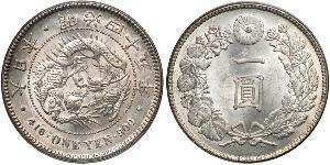 1 Yen 大日本帝国 (1868 - 1947) 銀 明治天皇 (1852 - 1912)