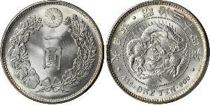 1 Yen 大日本帝国 (1868 - 1947) 銀 明治天皇 (1852 - 1912)
