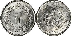 1 Yen 大日本帝国 (1868 - 1947) 銀 明治天皇 (1852 - 1912)
