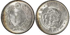 1 Yen 大日本帝国 (1868 - 1947) 銀 明治天皇 (1852 - 1912)