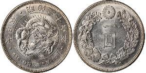 1 Yen 大日本帝国 (1868 - 1947) 銀 明治天皇 (1852 - 1912)