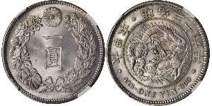 1 Yen 大日本帝国 (1868 - 1947) 銀 明治天皇 (1852 - 1912)