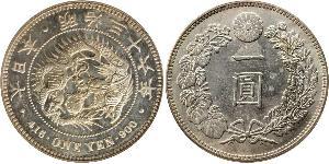 1 Yen 大日本帝国 (1868 - 1947) 銀 明治天皇 (1852 - 1912)