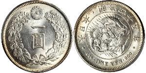 1 Yen 大日本帝国 (1868 - 1947) 銀 明治天皇 (1852 - 1912)