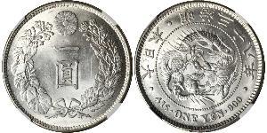 1 Yen 大日本帝国 (1868 - 1947) 銀 明治天皇 (1852 - 1912)