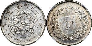 1 Yen 大日本帝国 (1868 - 1947) 銀 明治天皇 (1852 - 1912)