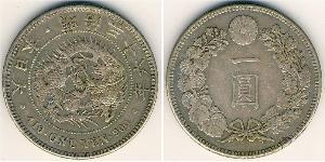 1 Yen 大日本帝国 (1868 - 1947) 銀 明治天皇 (1852 - 1912)