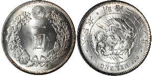 1 Yen 大日本帝国 (1868 - 1947) 銀 明治天皇 (1852 - 1912)