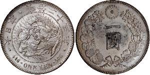 1 Yen 大日本帝国 (1868 - 1947) 銀 明治天皇 (1852 - 1912)