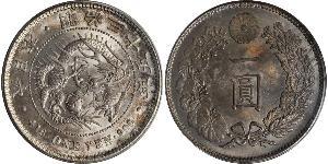 1 Yen 大日本帝国 (1868 - 1947) 銀 明治天皇 (1852 - 1912)