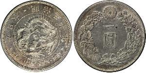 1 Yen 大日本帝国 (1868 - 1947) 銀 明治天皇 (1852 - 1912)