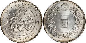 1 Yen 大日本帝国 (1868 - 1947) 銀 明治天皇 (1852 - 1912)
