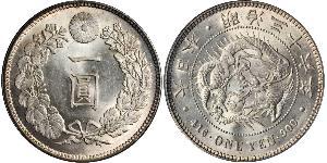 1 Yen 大日本帝国 (1868 - 1947) 銀 明治天皇 (1852 - 1912)
