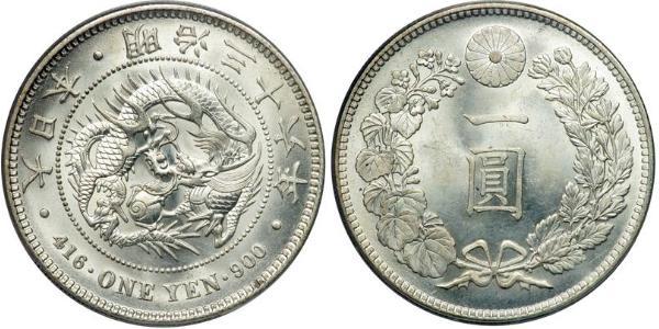 1 Yen 大日本帝国 (1868 - 1947) 銀 明治天皇 (1852 - 1912)