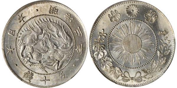 1 Yen 大日本帝国 (1868 - 1947) 銀 明治天皇 (1852 - 1912)