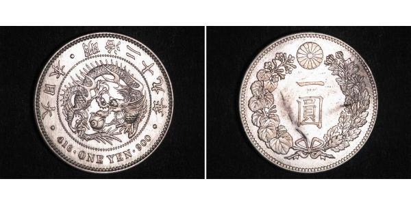 1 Yen 大日本帝国 (1868 - 1947) 銀 明治天皇 (1852 - 1912)