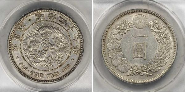 1 Yen 大日本帝国 (1868 - 1947) 銀 明治天皇 (1852 - 1912)