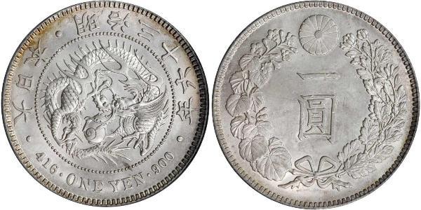 1 Yen 大日本帝国 (1868 - 1947) 銀 明治天皇 (1852 - 1912)