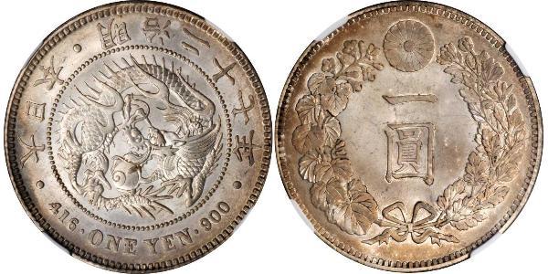 1 Yen 大日本帝国 (1868 - 1947) 銀 明治天皇 (1852 - 1912)