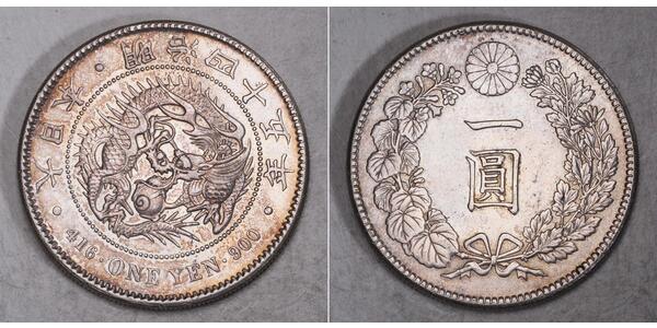 1 Yen 大日本帝国 (1868 - 1947) 銀 明治天皇 (1852 - 1912)