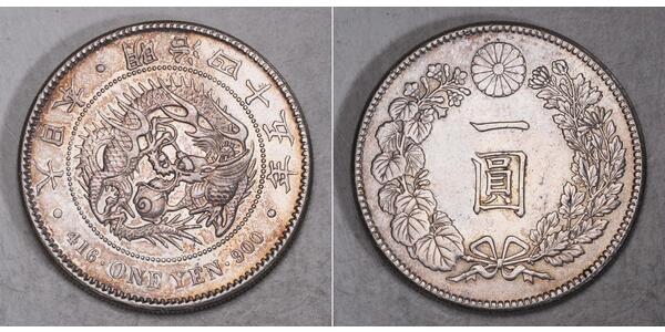 1 Yen 大日本帝国 (1868 - 1947) 銀 明治天皇 (1852 - 1912)