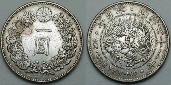 1 Yen 大日本帝国 (1868 - 1947) 銀 明治天皇 (1852 - 1912)