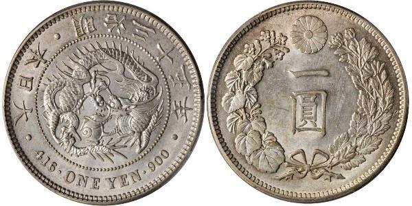 1 Yen 大日本帝国 (1868 - 1947) 銀 明治天皇 (1852 - 1912)
