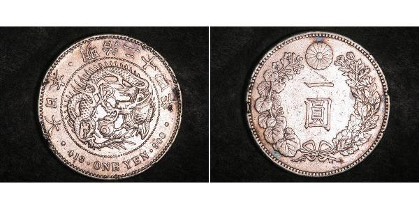 1 Yen 大日本帝国 (1868 - 1947) 銀 明治天皇 (1852 - 1912)