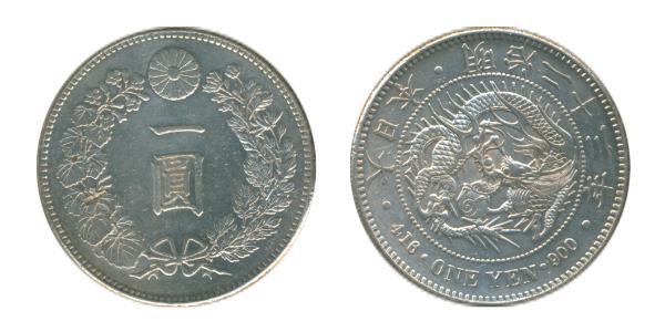 1 Yen 大日本帝国 (1868 - 1947) 銀 明治天皇 (1852 - 1912)