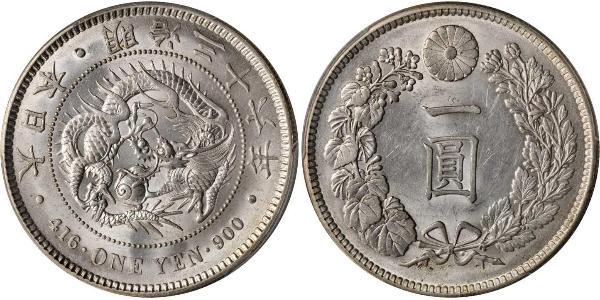 1 Yen 大日本帝国 (1868 - 1947) 銀 明治天皇 (1852 - 1912)