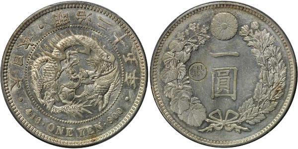 1 Yen 大日本帝国 (1868 - 1947) 銀 明治天皇 (1852 - 1912)