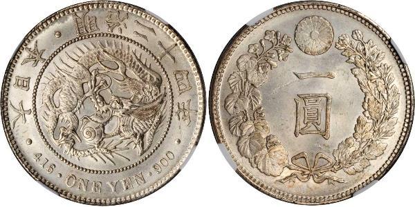 1 Yen 大日本帝国 (1868 - 1947) 銀 明治天皇 (1852 - 1912)